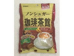 カンロ ノンシュガー 珈琲茶館 エスプレッソ・カプチーノ 袋72g