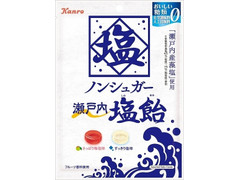 カンロ ノンシュガー 瀬戸内塩飴