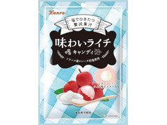 カンロ 味わいライチキャンディ 商品写真