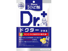 カンロ 健康のど飴 ドクタープラス