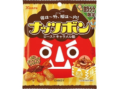 ナッツボン ローストキャラメル味 袋37g 節分限定