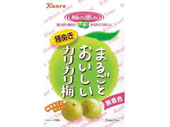 カンロ まるごとおいしいカリカリ梅 商品写真