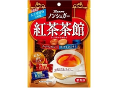 カンロ ノンシュガー 紅茶茶館 袋72g