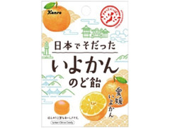 カンロ 日本でそだったいよかんのど飴 商品写真