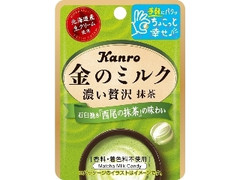 金のミルクキャンディ抹茶 コンパクトサイズ 袋38g