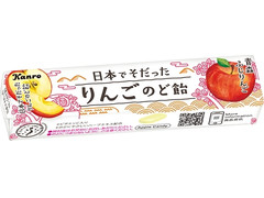 カンロ 日本でそだったりんごのど飴 商品写真