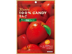 カンロ 100％キャンディ りんご 商品写真