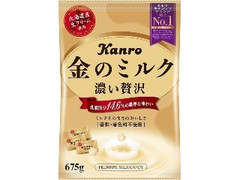 カンロ 金のミルクキャンデイ アスクル専用品 袋675g