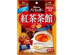 カンロ ノンシュガー 紅茶茶館