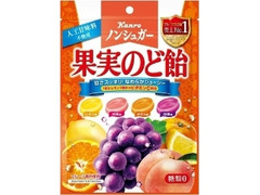 カンロ ノンシュガー 果実のど飴 袋90g