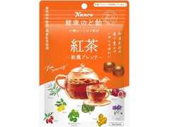 カンロ 健康のど飴 紅茶