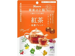 カンロ 健康のど飴 紅茶 商品写真