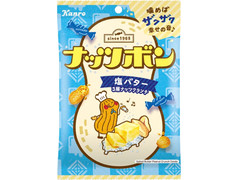 カンロ ナッツボン 塩バター味 商品写真