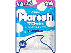 ヨーグルトソーダ味 50g