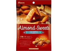 カンロ アーモンドスウィーツクランチキャンディ 商品写真