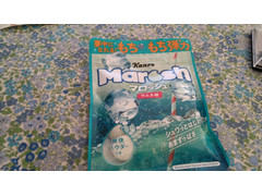 カンロ マロッシュ ラムネ味 商品写真