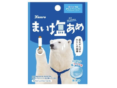 カンロ まいしおあめ 商品写真