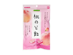 カンロ ノンシュガー 桃のど飴 商品写真