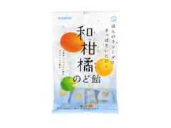 カンロ 和柑橘のど飴 商品写真