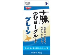 ヨーク 十勝のむヨーグルト プレーン パック450g