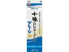 ヨーク 十勝のむヨーグルト プレーン パック1000g