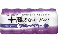 ヨーク 十勝のむヨーグルト ブルーベリー ボトル65ml×5