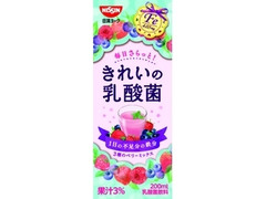 日清ヨーク きれいの乳酸菌 ベリーミックス 商品写真