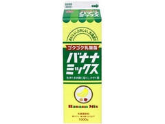 日清ヨーク ゴクゴク乳酸菌 バナナミックス 商品写真