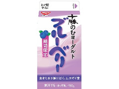 ヨーク 十勝のむヨーグルト ブルーベリー パック450g