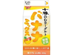 ヨーク 十勝のむヨーグルト バナナミックス パック450g