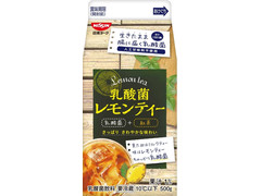 日清ヨーク 乳酸菌レモンティー 商品写真