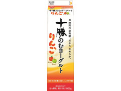 日清ヨーク 十勝のむヨーグルト りんご 商品写真