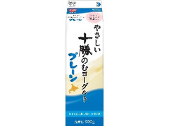 やさしい十勝のむヨーグルト プレーン パック900g