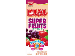 日清ヨーク ピルクル スーパーフルーツ 商品写真