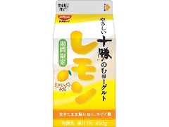 日清ヨーク やさしい十勝のむヨーグルト レモン パック450g