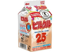 ピルクル パック500ml ピルクルシリーズ25周年記念パッケージ