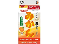 日清ヨーク やさしい十勝のむヨーグルト みかん パック450g