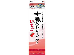 十勝のむヨーグルト いちご パック900g