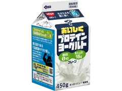 日清ヨーク おいしくプロテインヨーグルト パック450g