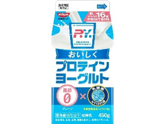 日清ヨーク おいしくプロテインヨーグルト パック450g