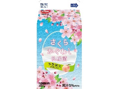 日清ヨーク さくらかぐわし乳酸菌 パック450g