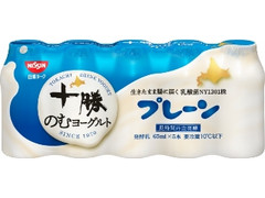 十勝のむヨーグルト プレーン ボトル65ml×5