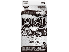 毎週更新 ピルクル の 乳酸 乳酸菌飲料 のランキング もぐナビ