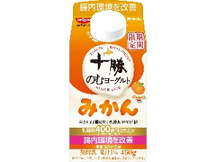 日清ヨーク 十勝のむヨーグルト みかん パック450g