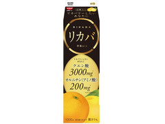 日清ヨーク リカバ柑橘mix