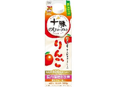 日清ヨーク 十勝のむヨーグルト りんご パック900g