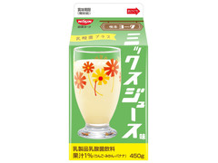 日清ヨーク ミックスジュース味乳酸菌プラス 商品写真