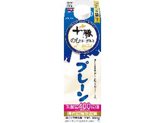 十勝のむヨーグルト プレーン パック900g