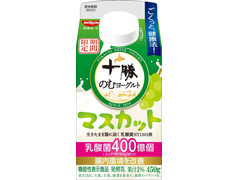 日清ヨーク 十勝のむヨーグルト マスカット 商品写真