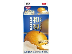 日清ヨーク 乳酸菌の贈り物 和梨